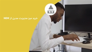 خرید میز مدیریت ارزان از NDK