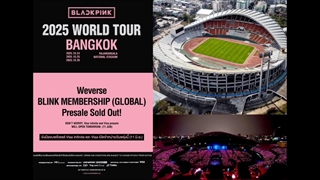 بلک پینک از طریق پیشفروش ممبرشیپ ویورس موفق شدن شهرای....
