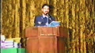 استاد سید علی اصغر موسوی، شعر خوانی عید غدیر خم نیروی هوایی ارتش سال ١٣٧٣ تهران