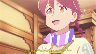 انیمه هتل آخرالزمان Apocalypse Hotel قسمت 10