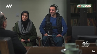 سریال بوقچی