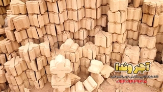 آجر قزاقی چلیپایی فخرومدین؛ زیبایی و کارایی در معماری ایرانی