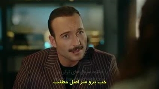 سریال اشرف رویا قسمت 12 زیرنویس فارسی زیرنویس فقط داخل سایت موجوده لینک داخل توضیحات برای دیدن توضیحات روی همین متن کلیک کن