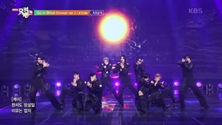 اجرای آهنگ go in blind از اندتیم ( درخواستی )