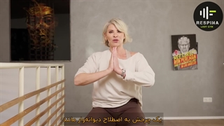 تمرین عضلات Core مخصوص بانوان  ( مبتدی )