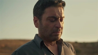 سریال ترکی شهر دور  قسمت 1 دوبله فارسی