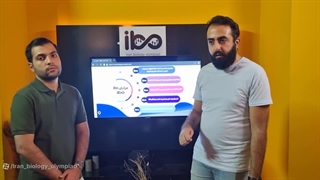 همایش بزرگ المپیاد زیست ۱۴۰۲ | راهکارهای موفقیت با نگاه به تغییرات جدید آزمون