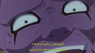 انیمه لرد شیطانی یه امپراطوری میان کهکشانی هستم قسمت 11 زیرنویس فارسی