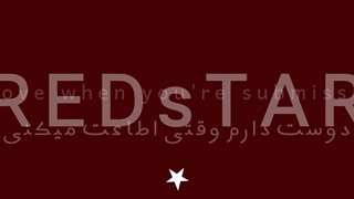 ♭..★..ᴼᴺᴱ ᴼᶠ ᵀᴴᴱ ᴳᴵᴿᴸˢ..★..♭