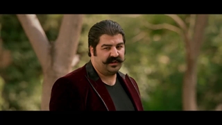 سریال گشت ارشاد لینک مستقیم زیر