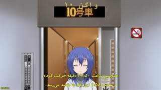 انیمه زاتسوتابی - این همان سفر است! Zatsu Tabi: That's Journey قسمت 11