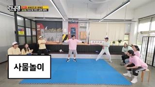 قسمت756 برنامه کره ای رانینگ من+زیرنویس فارسی