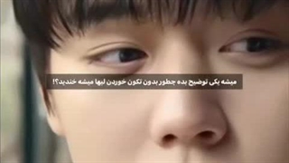 بچه ها حوصلم سر رفته بگید چیکار کنم