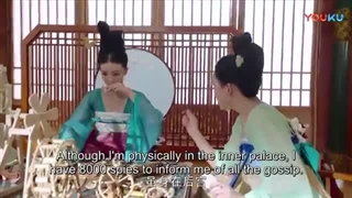 سریال چینی منگفی داره میاد 2018 Mengfei Comes Across قسمت 29