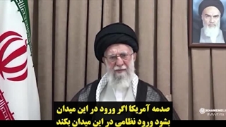 اخبار 1404/03/29 با زیرنویس مخصوص ناشنوایان