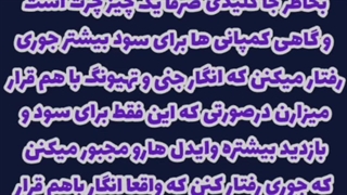 شایعه قرار گذاشتن جنی و تهیونگ(هیچوقت اخبار های چرت و پرت را باور نکنید)ـ