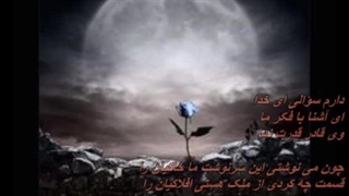 بازخوانی آهنگ راز خلقت از بانو مهستی (اجرای زنده) ـ همایون شجریان/ Homayoun Shajarian