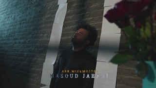 دانلود آهنگ جدید میثم ابراهیمی به نام تو نباشی