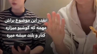 دهن اون بیشعور رو من گا/یدم یه ادم چقدر میتونه عوضی باشه ،فلیکس_هان>>>