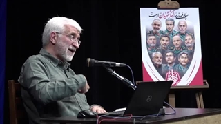 14040403: مشروح صدمین جلسه حکمت سیاسی اسلام در قرآن