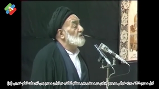 اولین روز محرم بعد رحلت امام خمینی (ره) ۱۳۶۸