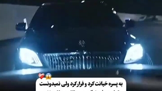 بنظرتون بزارمش؟ 