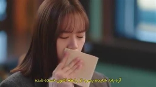 سریال کره ای هم اتاقی من یک گومیهو است قسمت دهم زیرنویس فارسی چسبیده