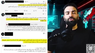 14040408: ترامپ و اسرائیل در تدارک جنگ دوم؟