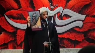 ملت ایران انتقام خون تو را می گیرد