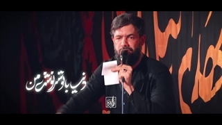 دلبرم زیباترین انتخاب من - حسین ستوده