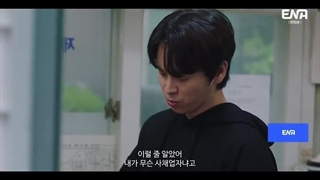 قسمت 5 سریال سالن هولمز با زیرنویس فارسی