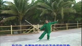 فرم سنتی شمشیر آخوندک