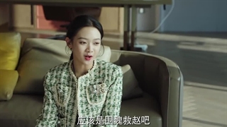 سریال دام تو قسمت 4 با زیرنویس فارسی