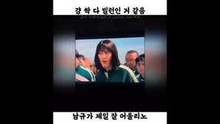 به نظرتون این کار حلاله!(خخخخخ)