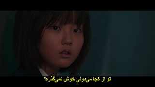 قسمت یازدهم سریال شکارچی با تیغ جراحی + زیرنویس فارسی چسبیده Hunter with a Scalpel 2025