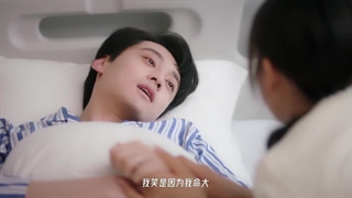 قسمت بیست و چهارم مینی سریال همسر ساکتم+زیرنویس فارسی The Silent Wife