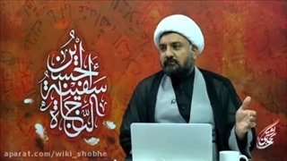 پاسخ به برخی شبهات عاشورا بخصوص بررسی تشنگی در کربلا