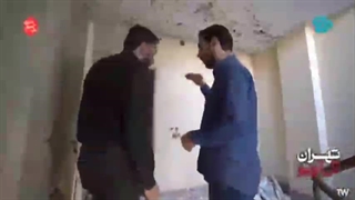 مجتمع مسکونی که دانشمند هسته ای شهید دکتر طهرانچی ساکن بودند - توضیح فرزند شهید طهرانچی