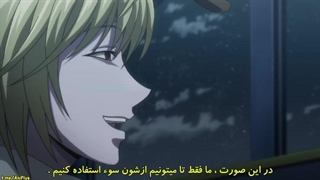 [@AniPlus] Hunter x Hunter (2011) - فصل 1 480p - Ep99