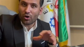 کسب درآمد میلیونی از تولید زغال - سازه ابتکار ارشد 09125931997