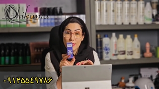 لوسیون ضخیم کننده مو DHR