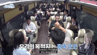 NaNa bnb از seventeen قسمت 1 پارت 1 (نسخه ویورس) + زیرنویس فارسی