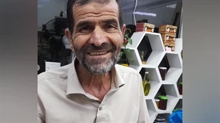 رضایت مشتری